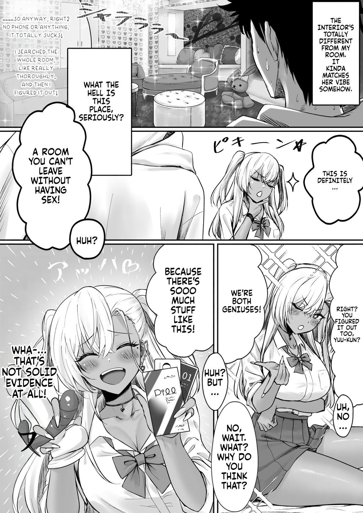 Hentai Manga Comic-The hotel you can't leave without having sex-Read-7